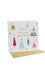 image of a greetings card with envelope with the words 'merry christmas mum & dad' inscribed. The card is illustrated with a white background and several differing styles of Christmas tree. It's a Christmas card for mum and dad.
