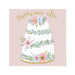  a Happily Ever After Greeting Card with Cake Design